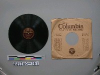 藏品(昭和軍歌集唱片)的圖片